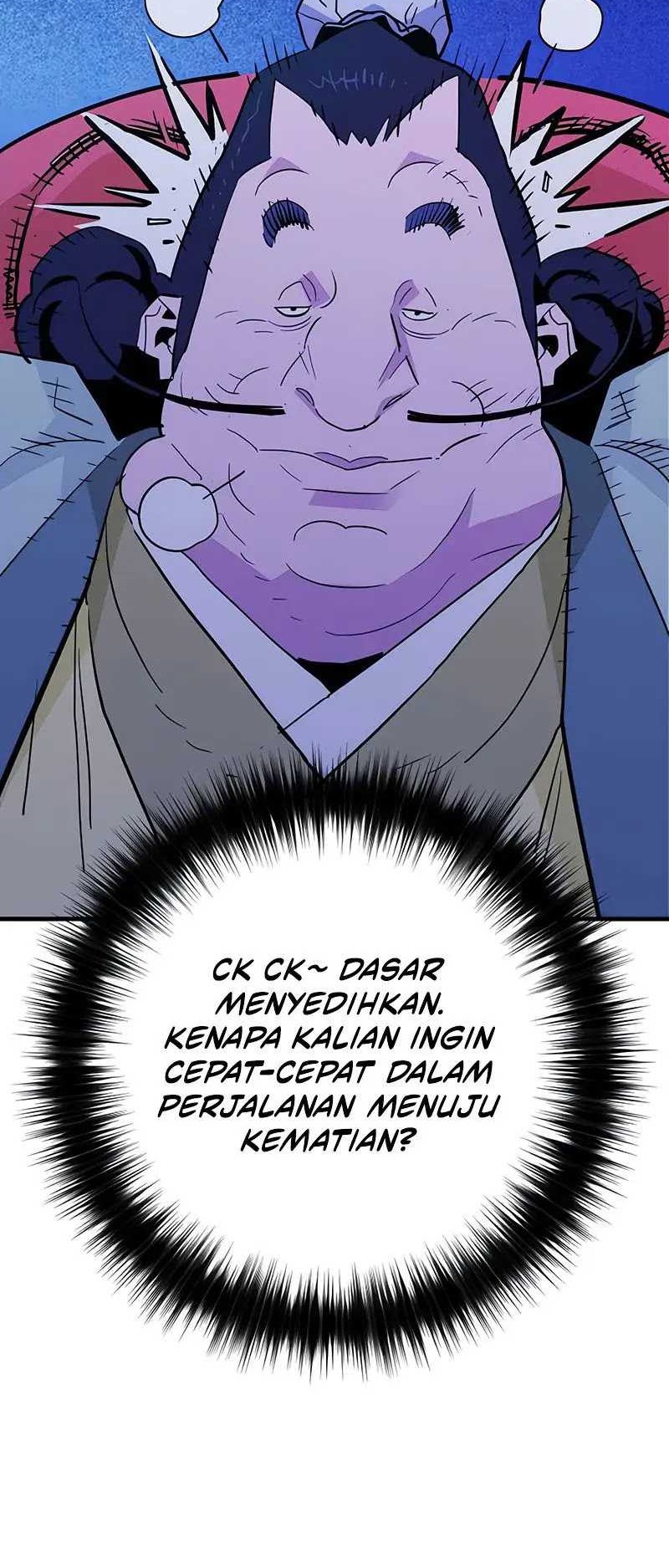 Demon Lord (Demon King) chapter 22 halaman 41