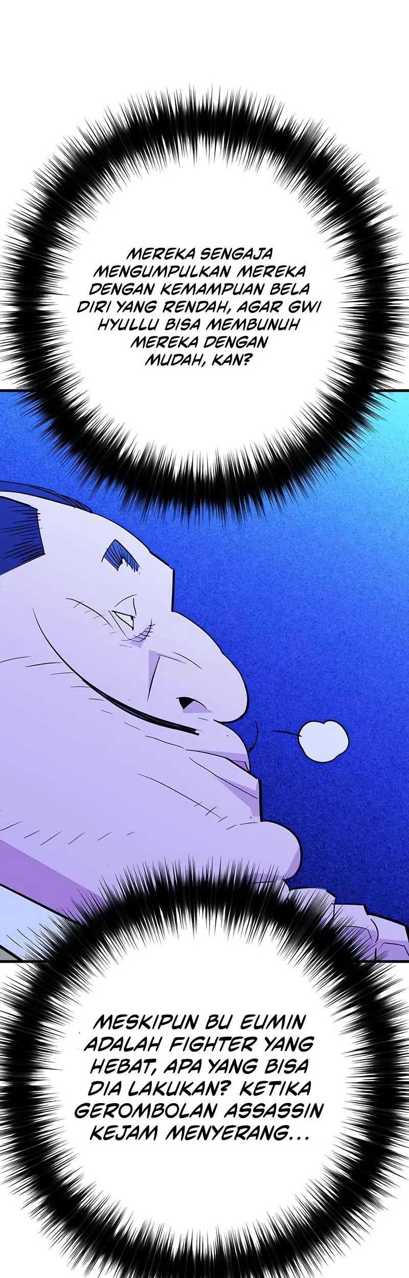 Demon Lord (Demon King) chapter 22 halaman 42