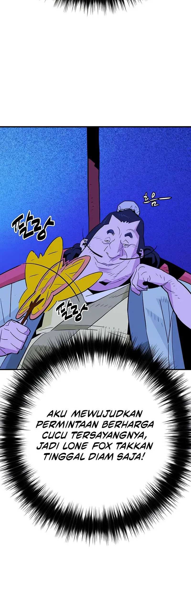 Demon Lord (Demon King) chapter 22 halaman 43