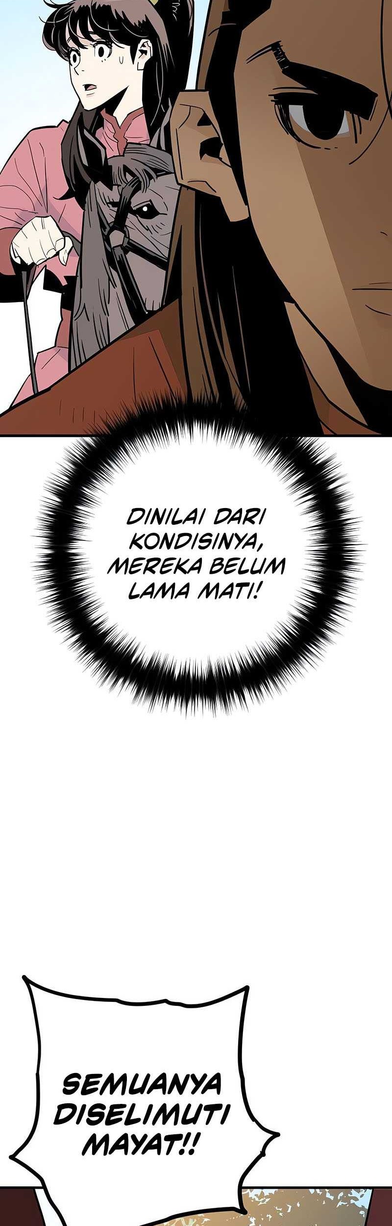Demon Lord (Demon King) Bab 23 halaman 16