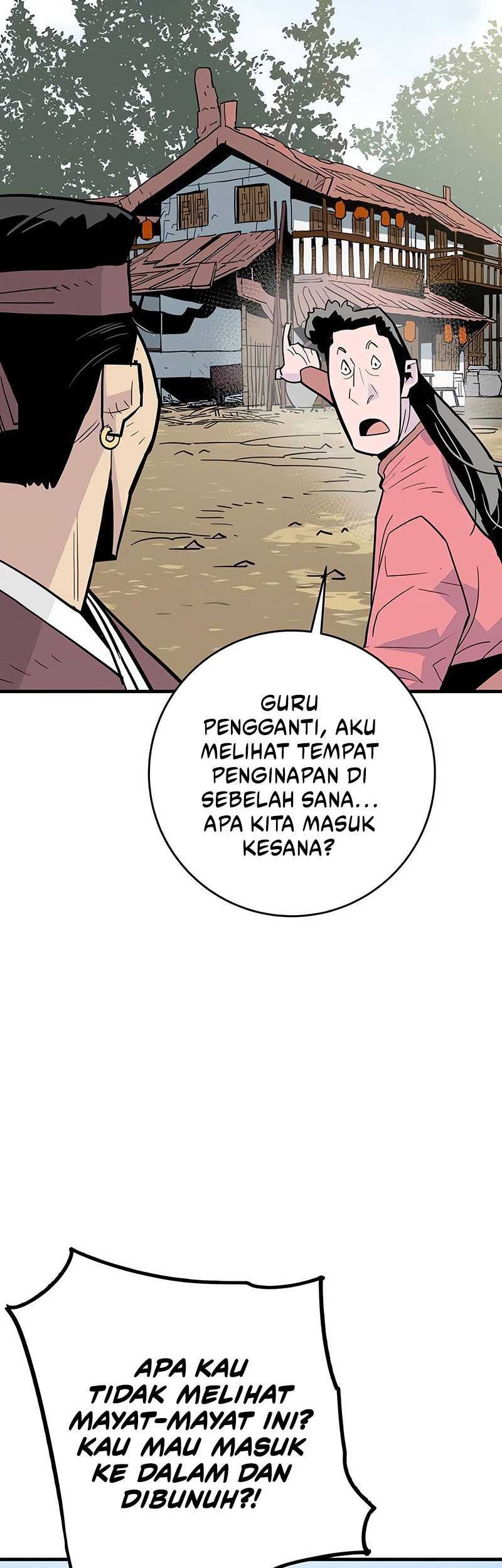 Demon Lord (Demon King) Bab 23 halaman 20