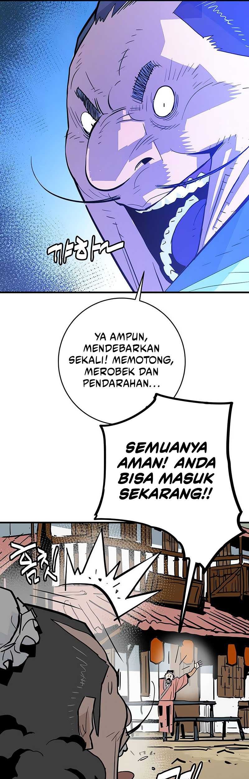 Demon Lord (Demon King) Bab 23 halaman 30