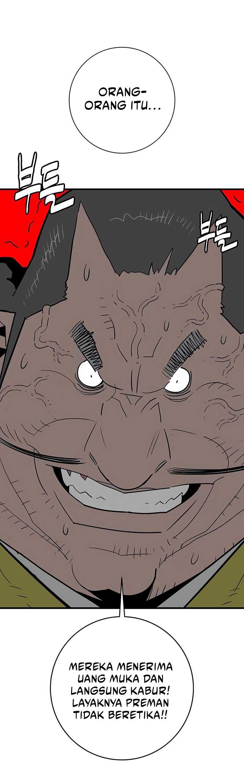 Demon Lord (Demon King) Bab 23 halaman 32