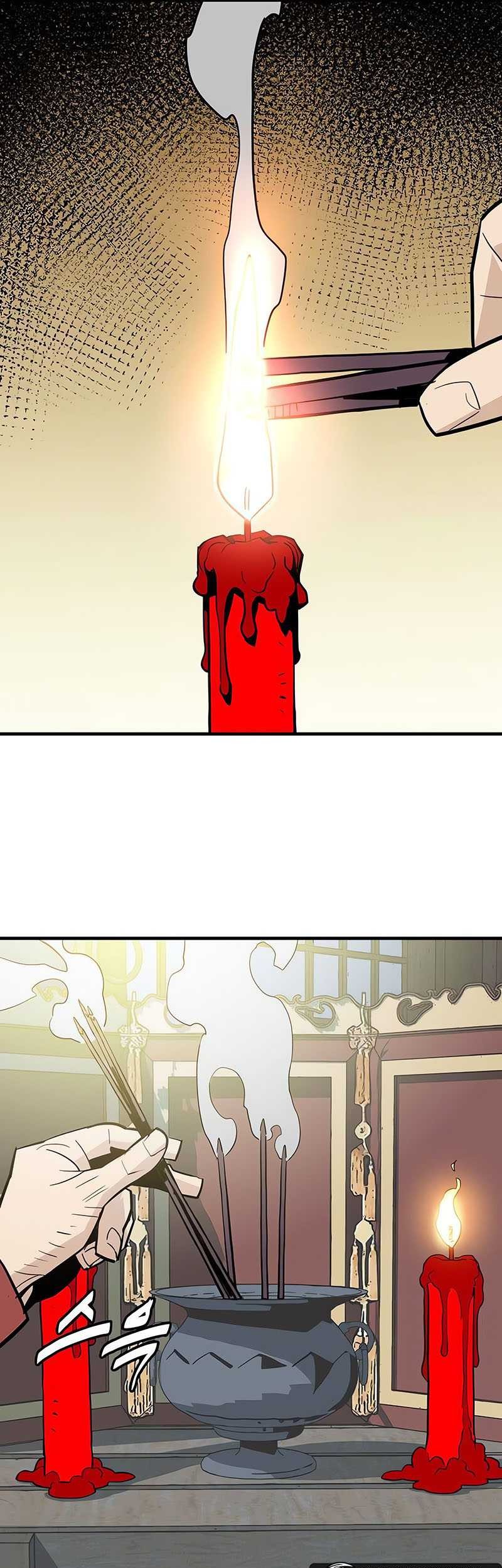 Demon Lord (Demon King) Bab 23 halaman 42