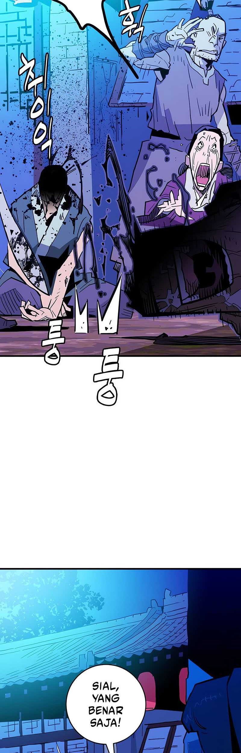 Demon Lord (Demon King) Bab 23 halaman 47