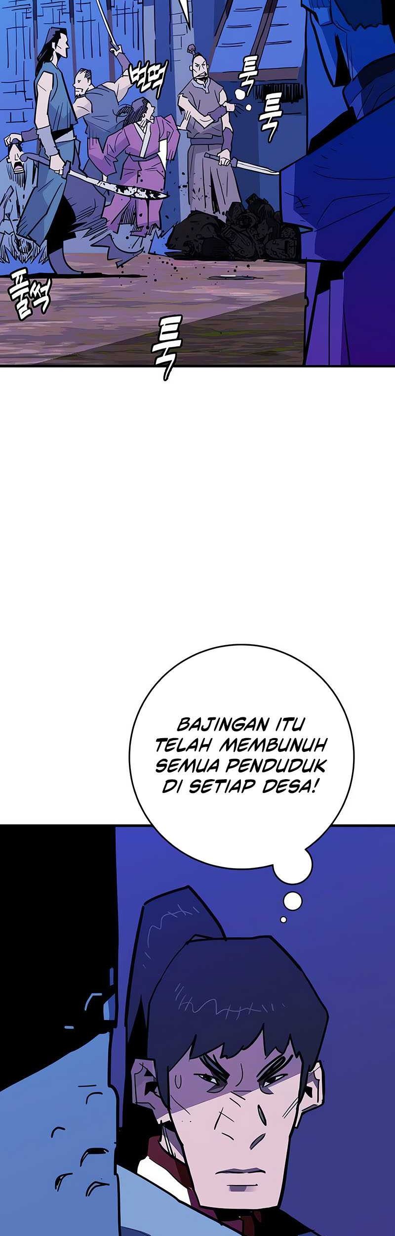 Demon Lord (Demon King) Bab 23 halaman 48