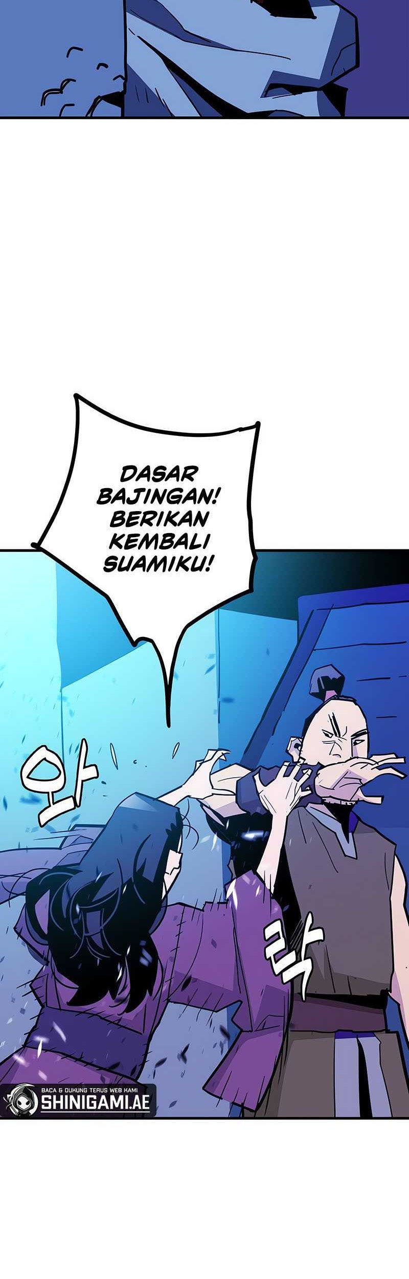 Demon Lord (Demon King) Bab 23 halaman 49