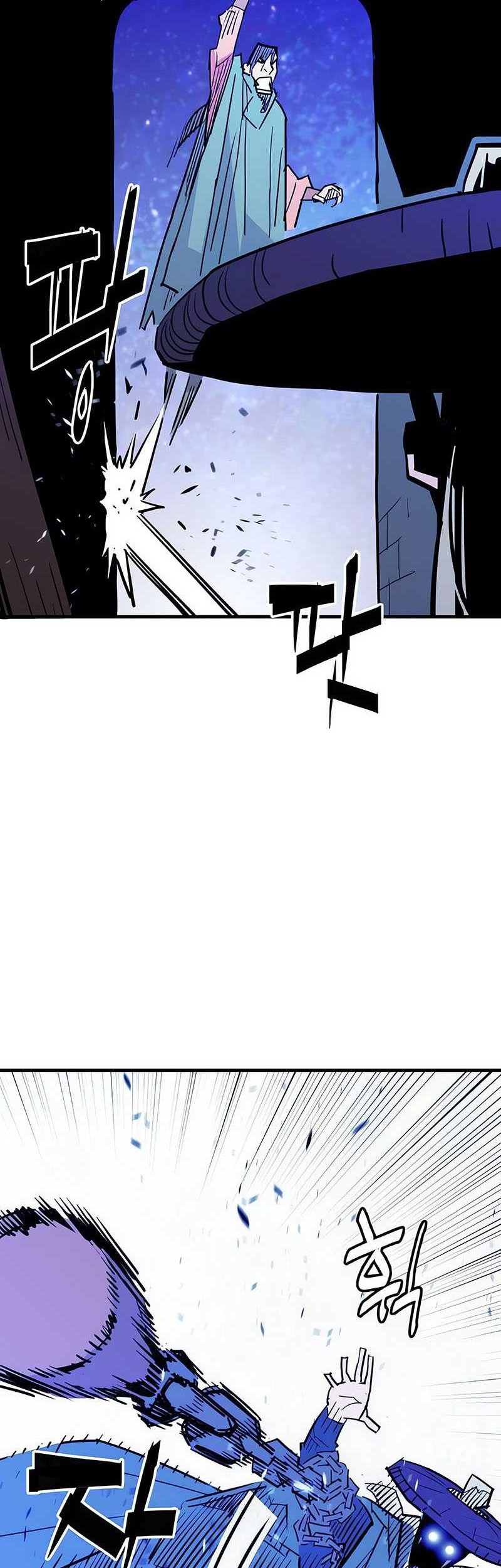 Demon Lord (Demon King) Bab 23 halaman 55