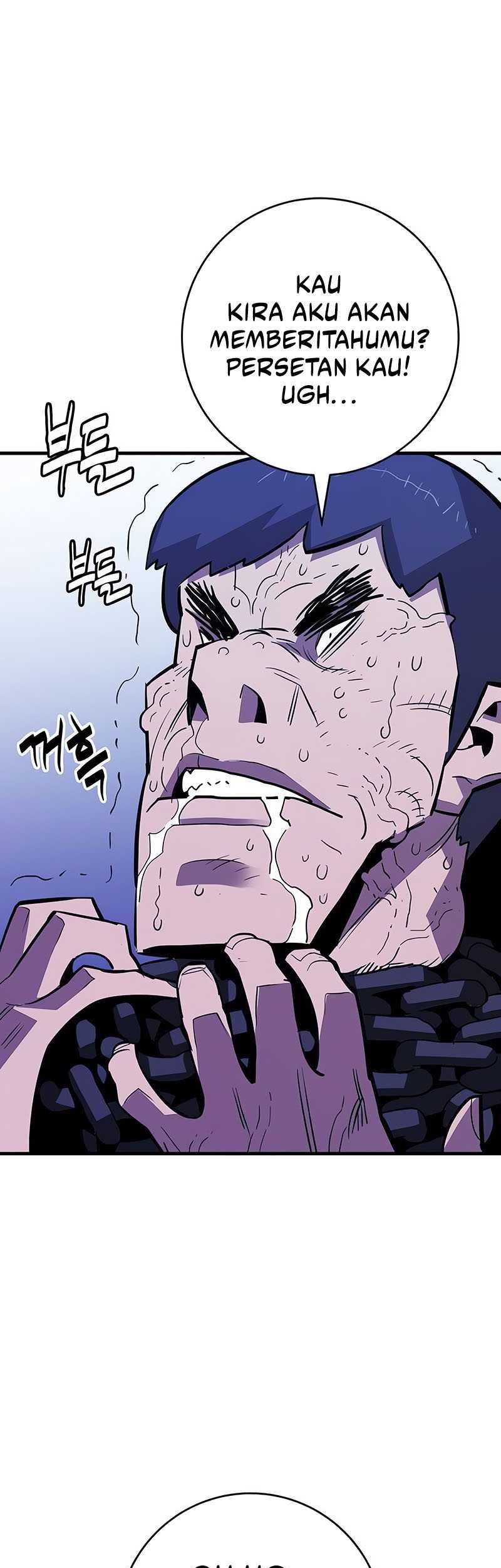 Demon Lord (Demon King) Bab 23 halaman 58
