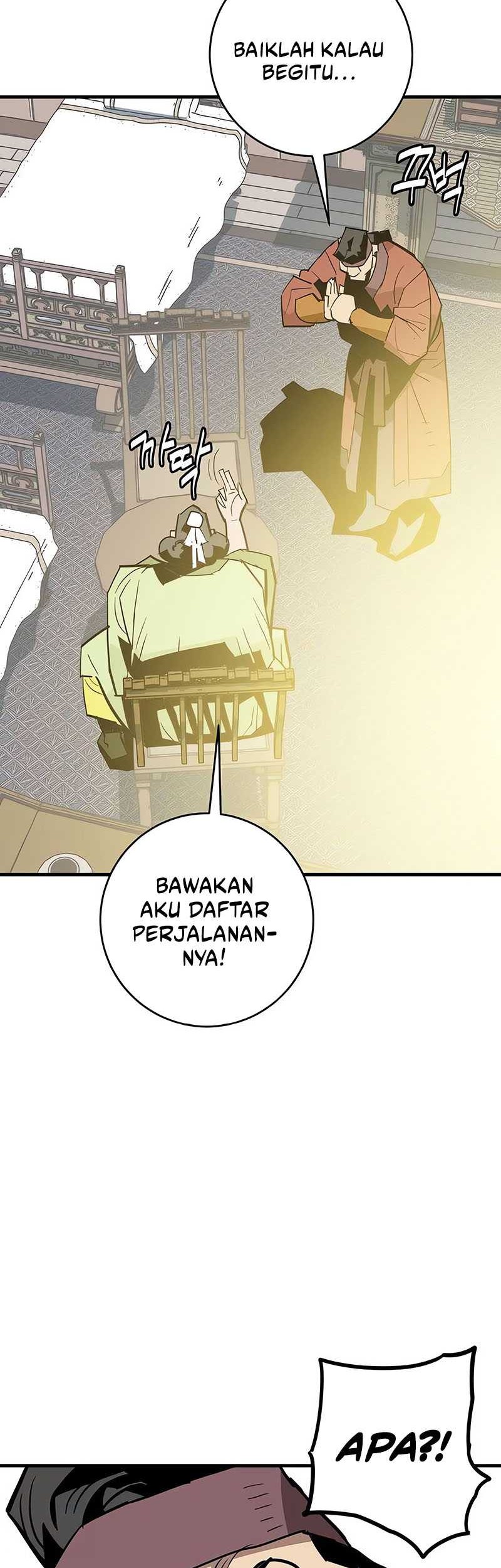 Demon Lord (Demon King) Bab 24 halaman 7