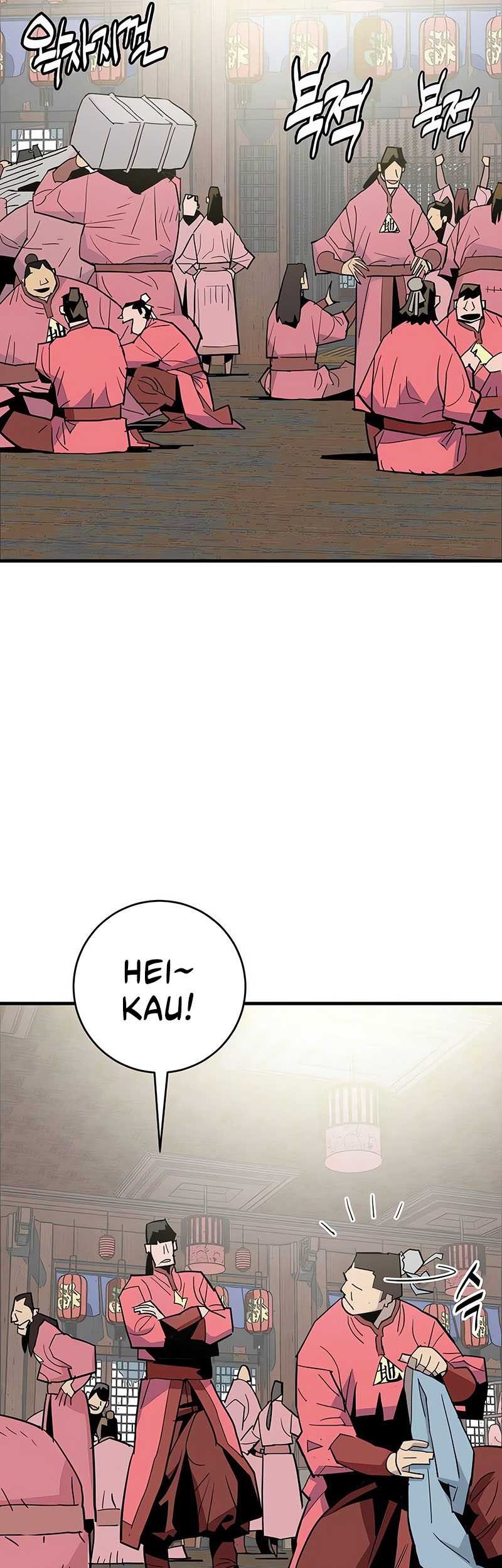 Demon Lord (Demon King) Bab 24 halaman 10