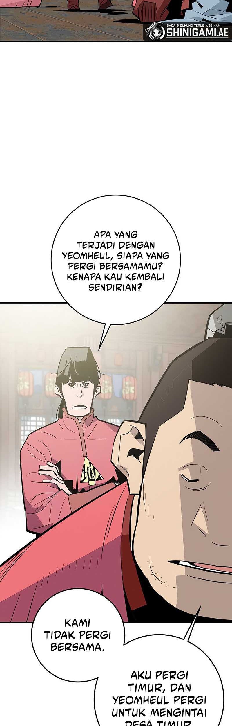 Demon Lord (Demon King) Bab 24 halaman 11