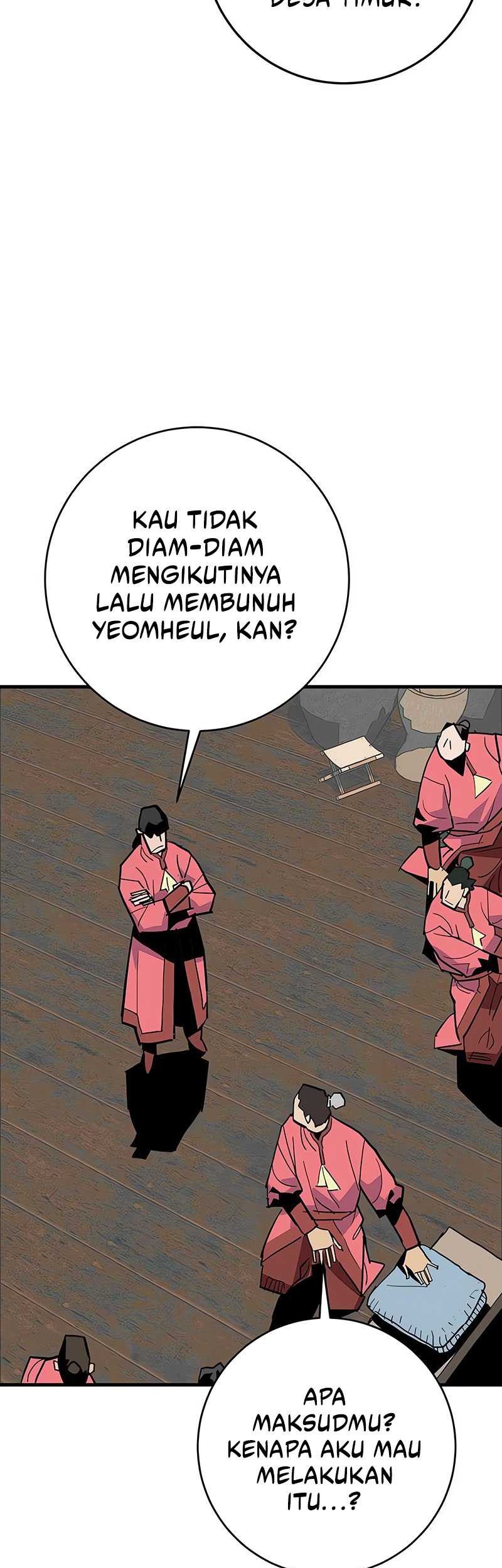 Demon Lord (Demon King) Bab 24 halaman 12