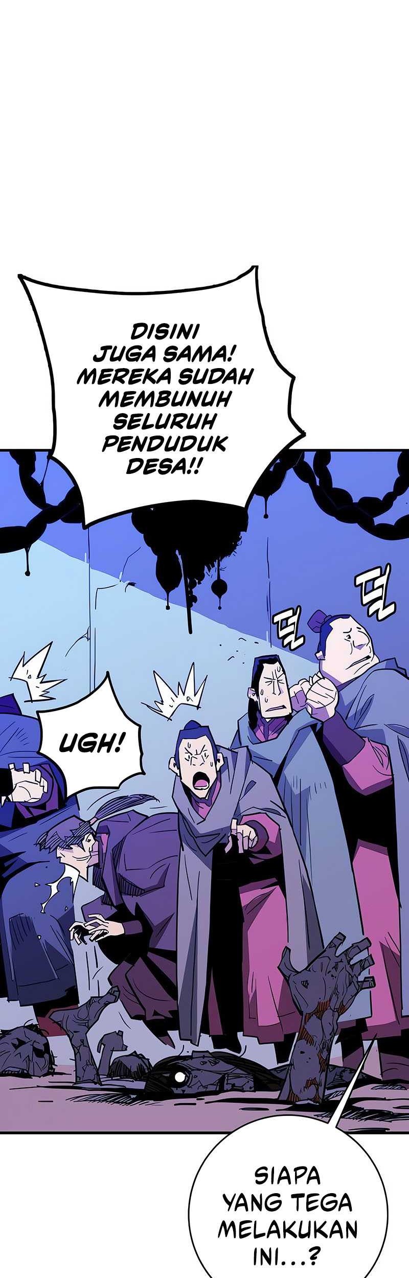 Demon Lord (Demon King) Bab 24 halaman 24