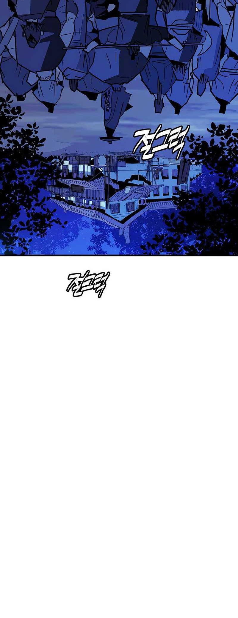 Demon Lord (Demon King) Bab 24 halaman 33