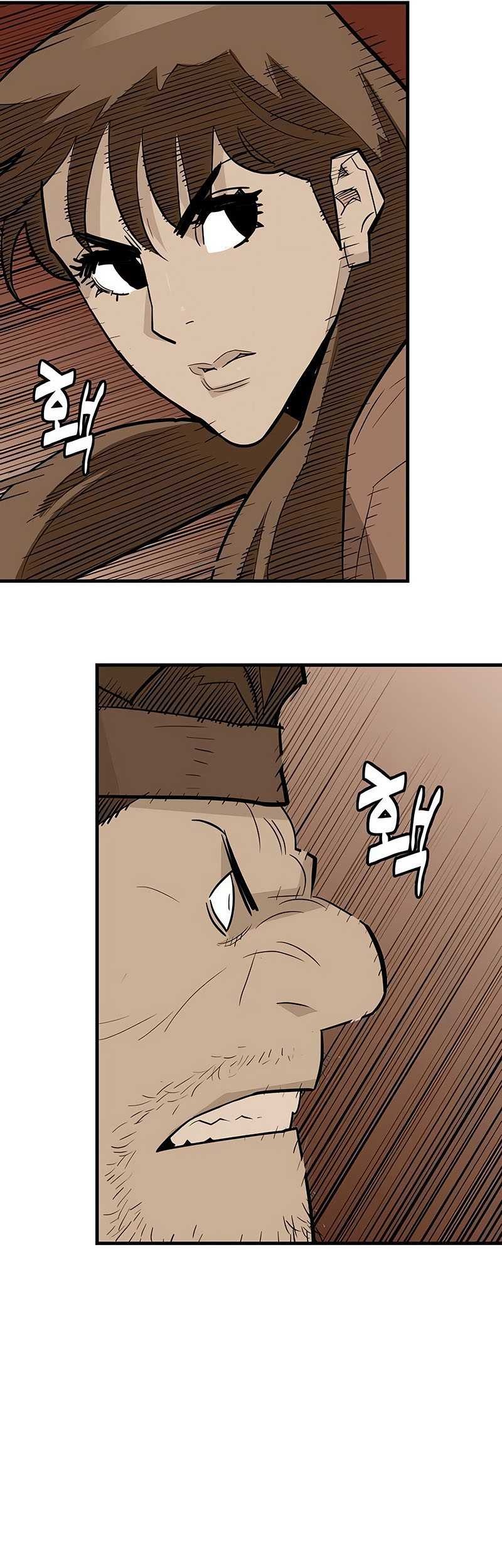 Demon Lord (Demon King) Bab 24 halaman 38