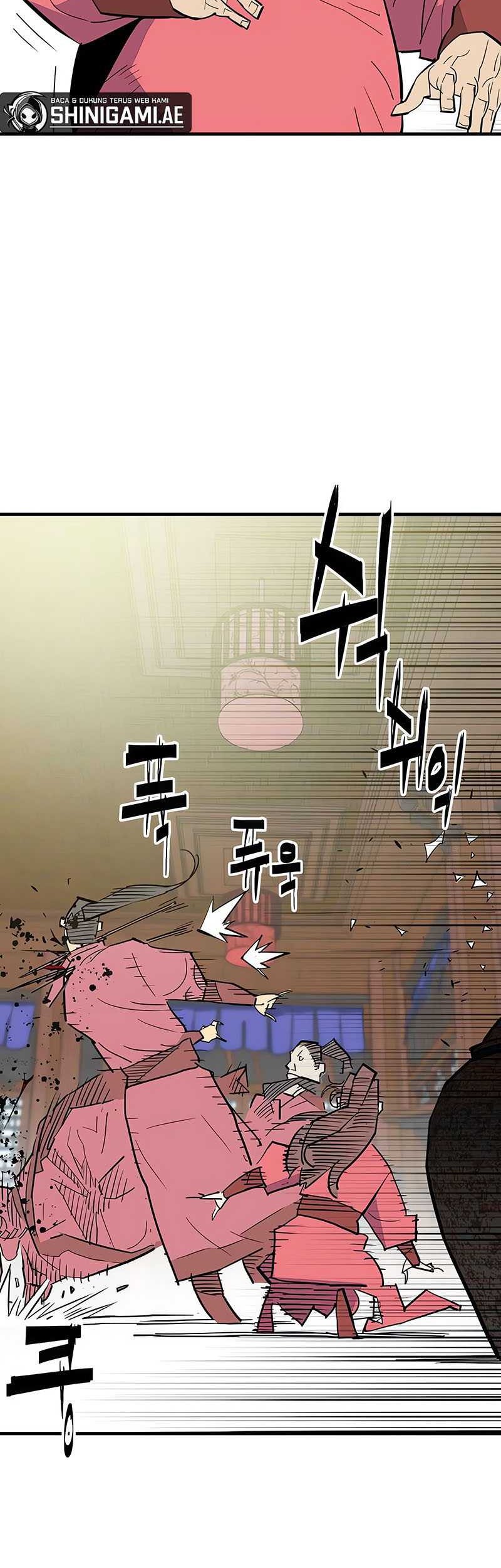 Demon Lord (Demon King) Bab 24 halaman 40