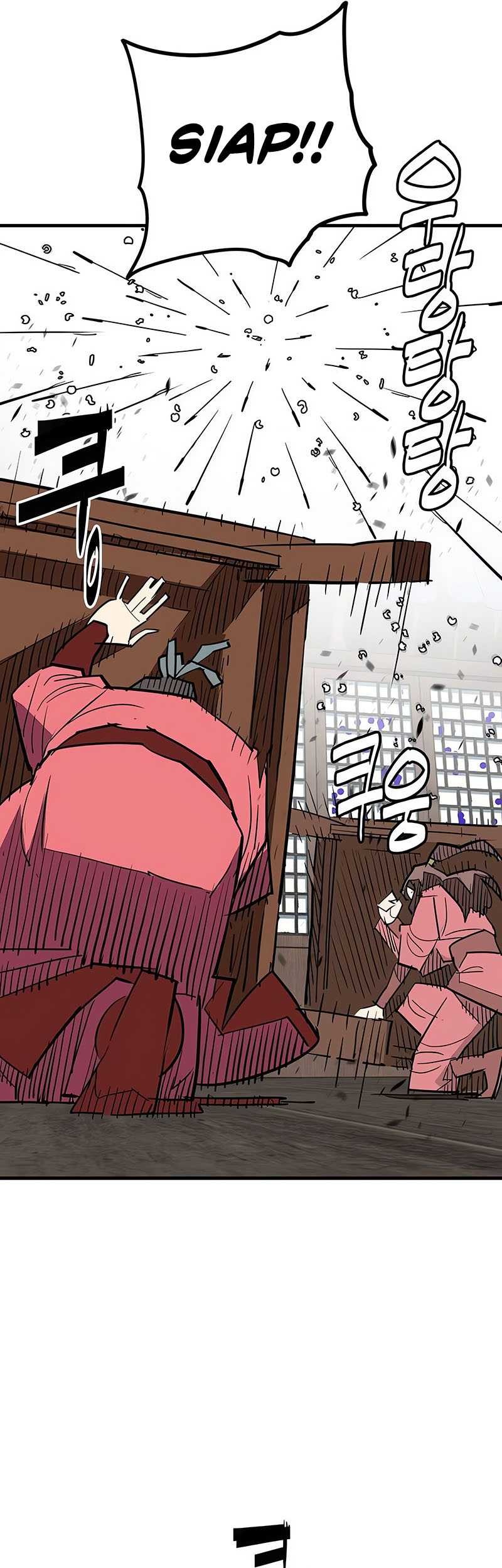 Demon Lord (Demon King) Bab 24 halaman 46