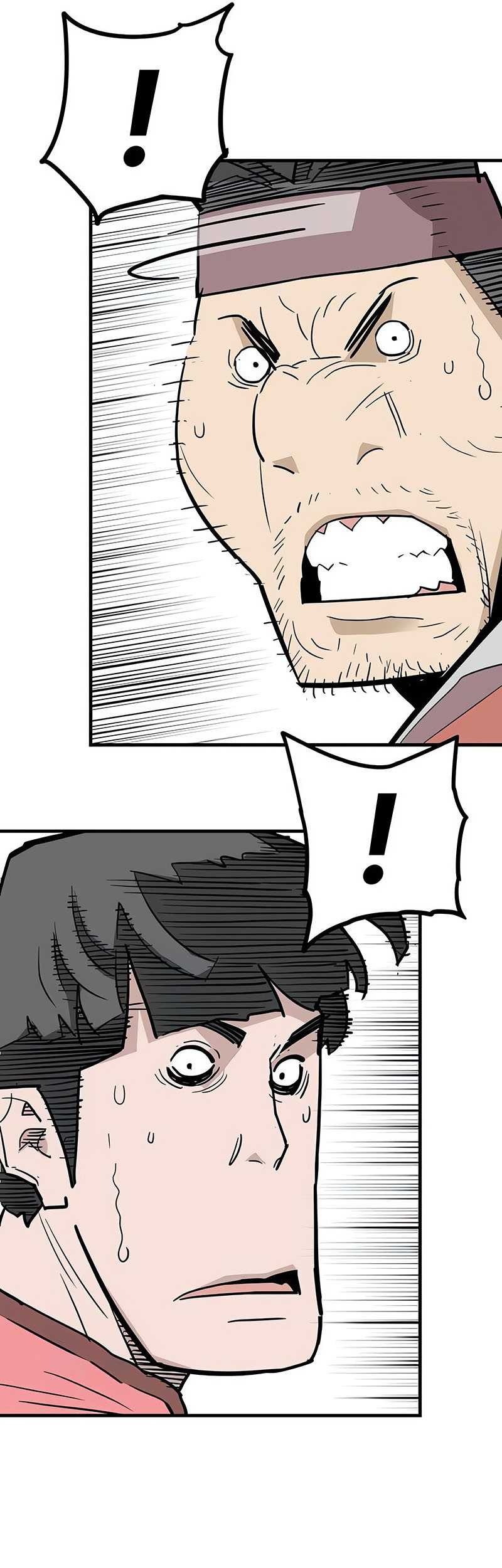 Demon Lord (Demon King) Bab 24 halaman 54