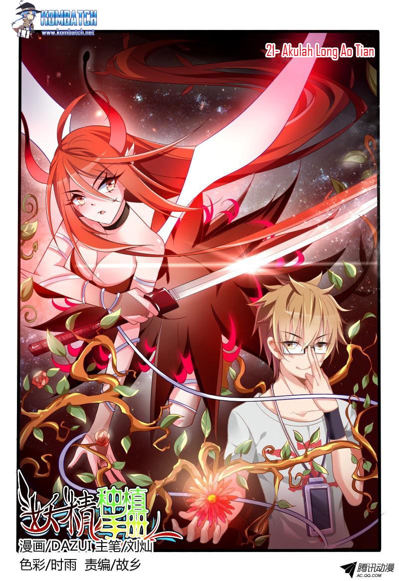 Demon Spirit Seed Manual chapter 21 halaman 3