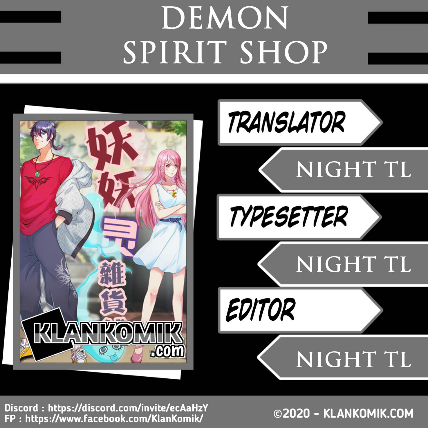 Demon Spirit Shop chapter 21 halaman 1