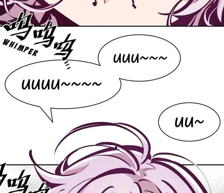 Demon X Angel, Can’t Get Along! Bab 113 halaman 5