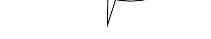 Demon X Angel, Can’t Get Along! chapter 13 halaman 24