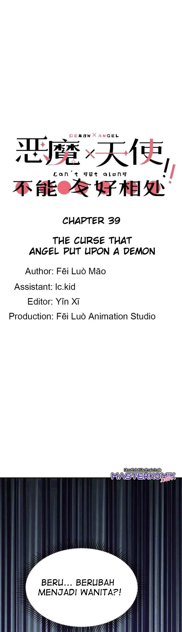 Demon X Angel, Can’t Get Along! Bab 39 halaman 2