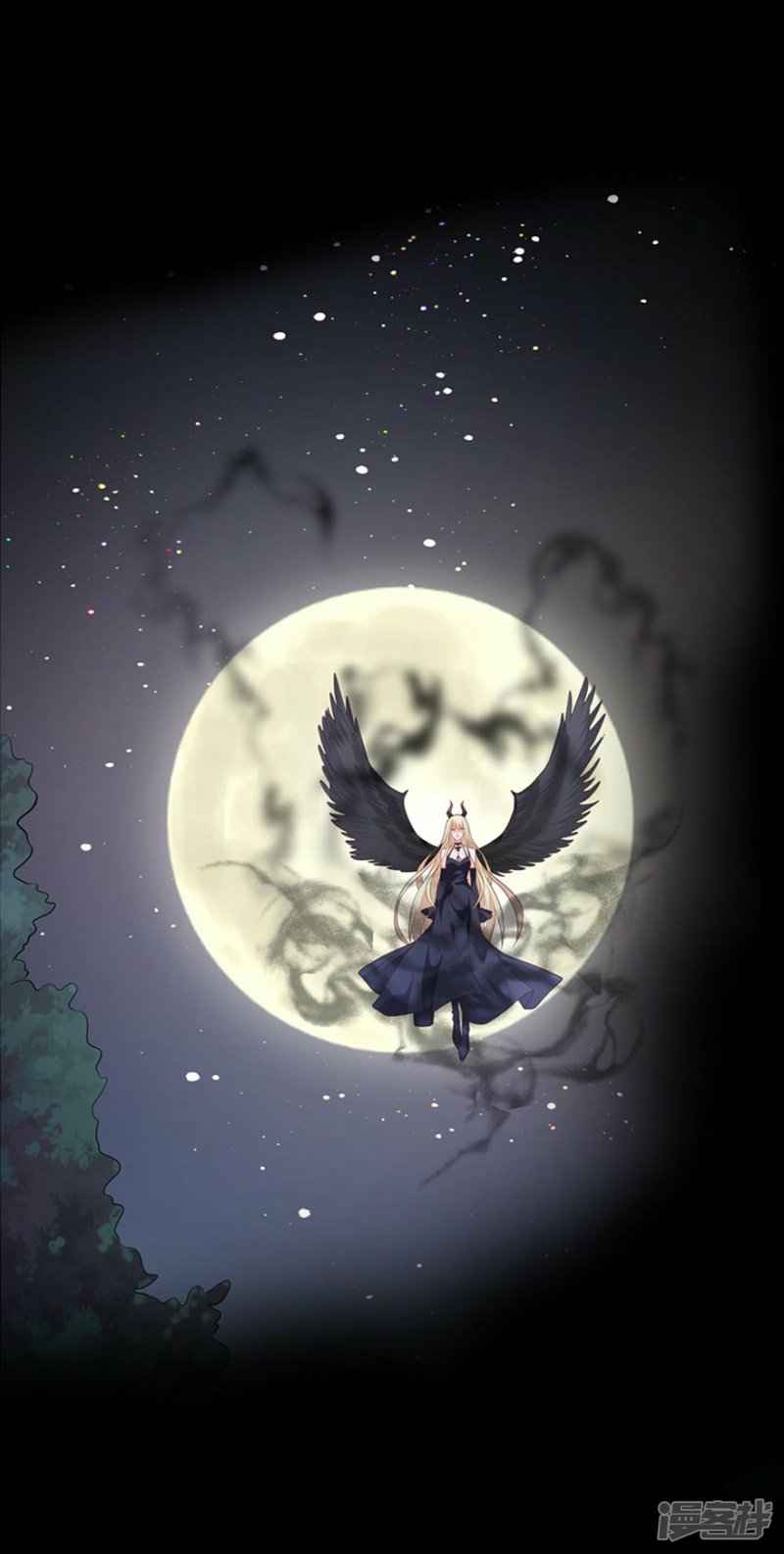 Demonic Awakening Bab 00.1 halaman 9