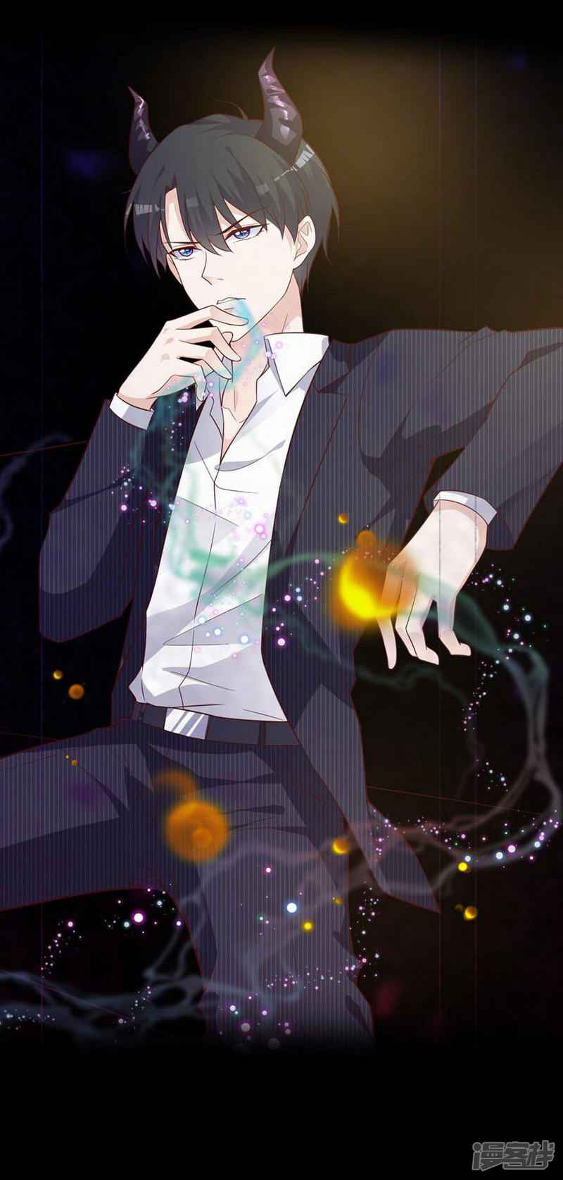 Demonic Awakening Bab 00.1 halaman 21
