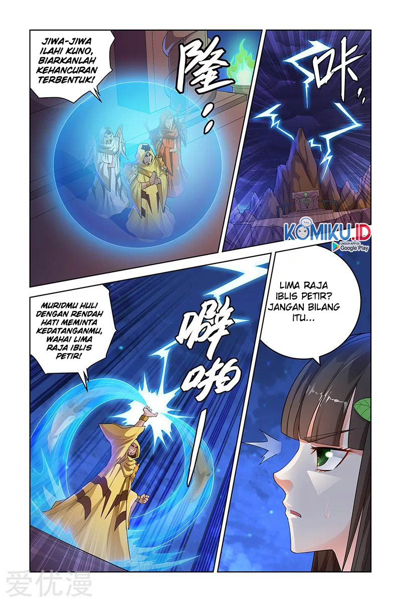 Demonic Housekeeper Bab 183 halaman 6