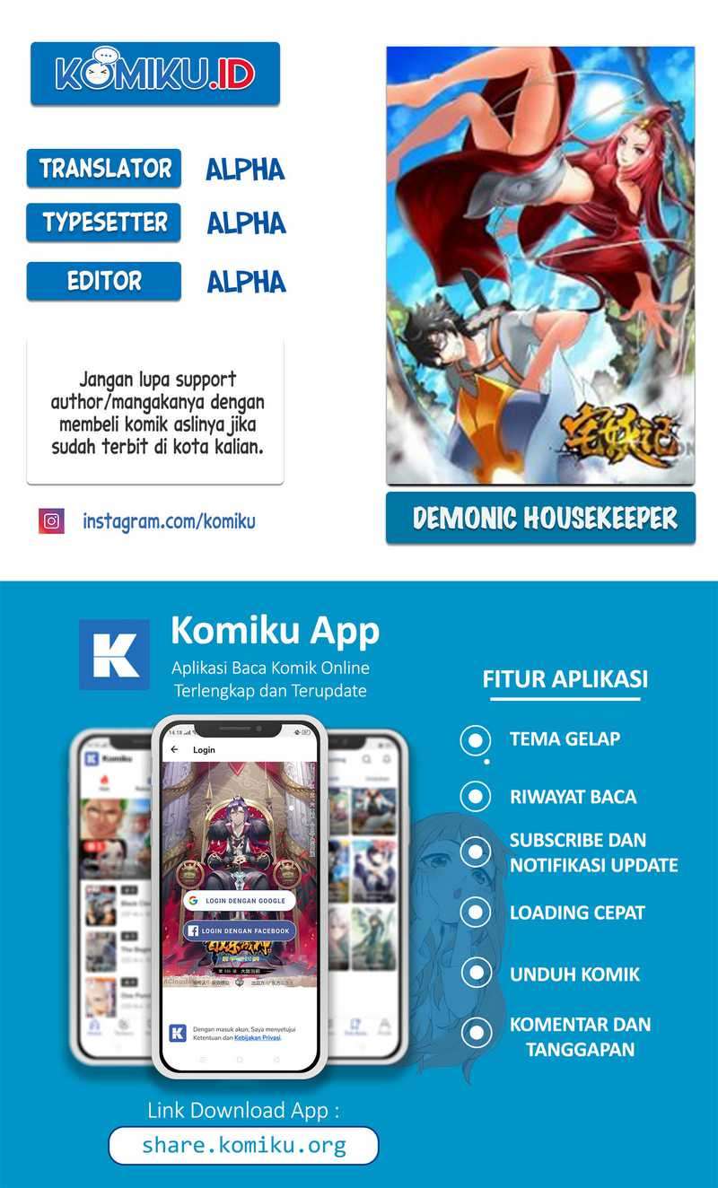 Demonic Housekeeper Bab 222 halaman 1