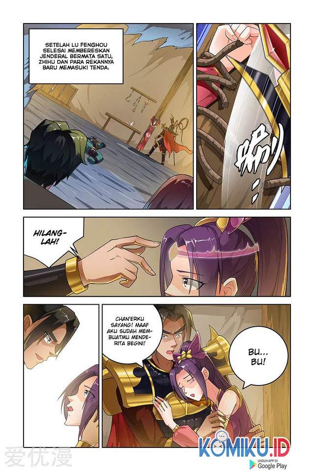 Demonic Housekeeper chapter 234 halaman 1