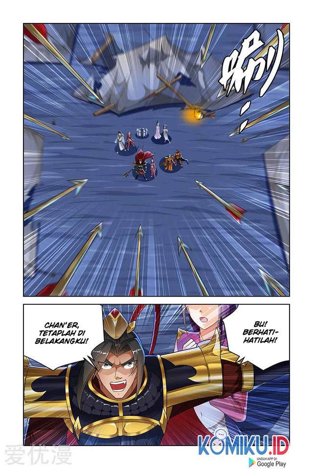 Demonic Housekeeper chapter 234 halaman 6