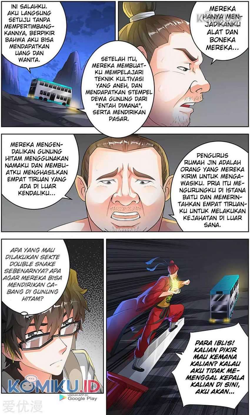 Demonic Housekeeper Bab 96 halaman 7