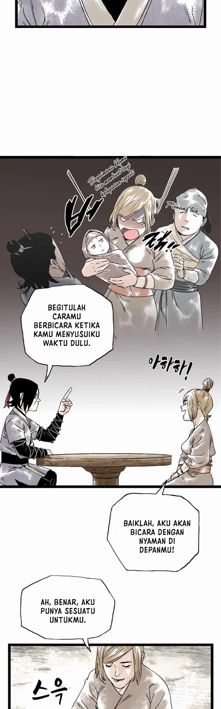Demonic Master of Mount Kunlun chapter 21 halaman 7