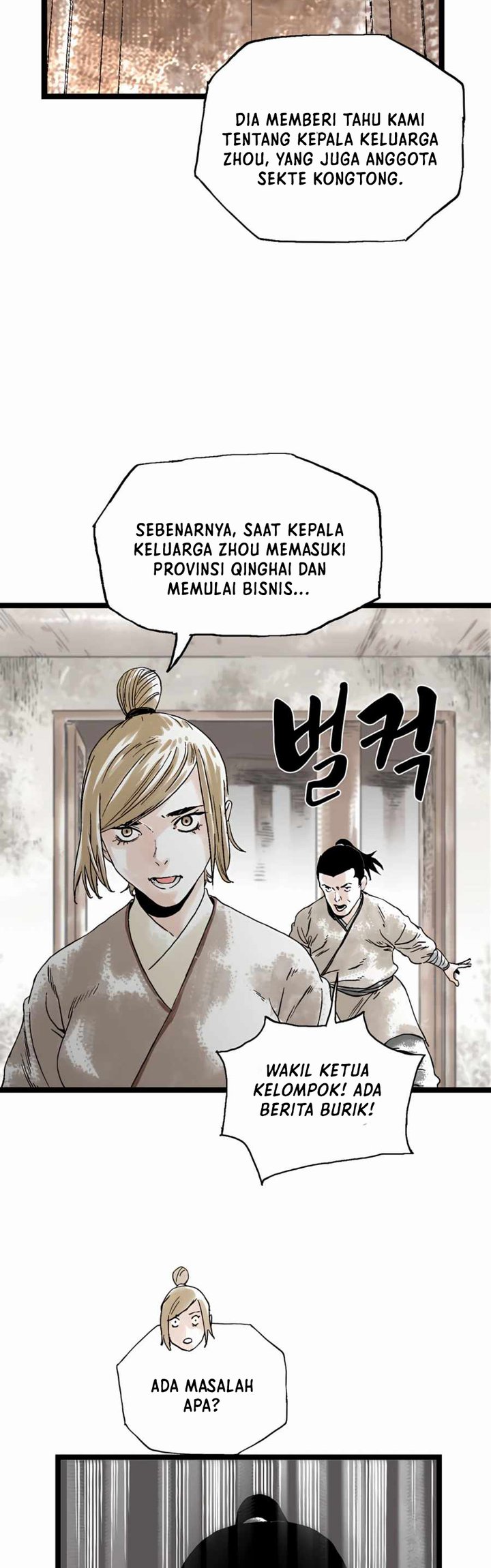 Demonic Master of Mount Kunlun chapter 21 halaman 15