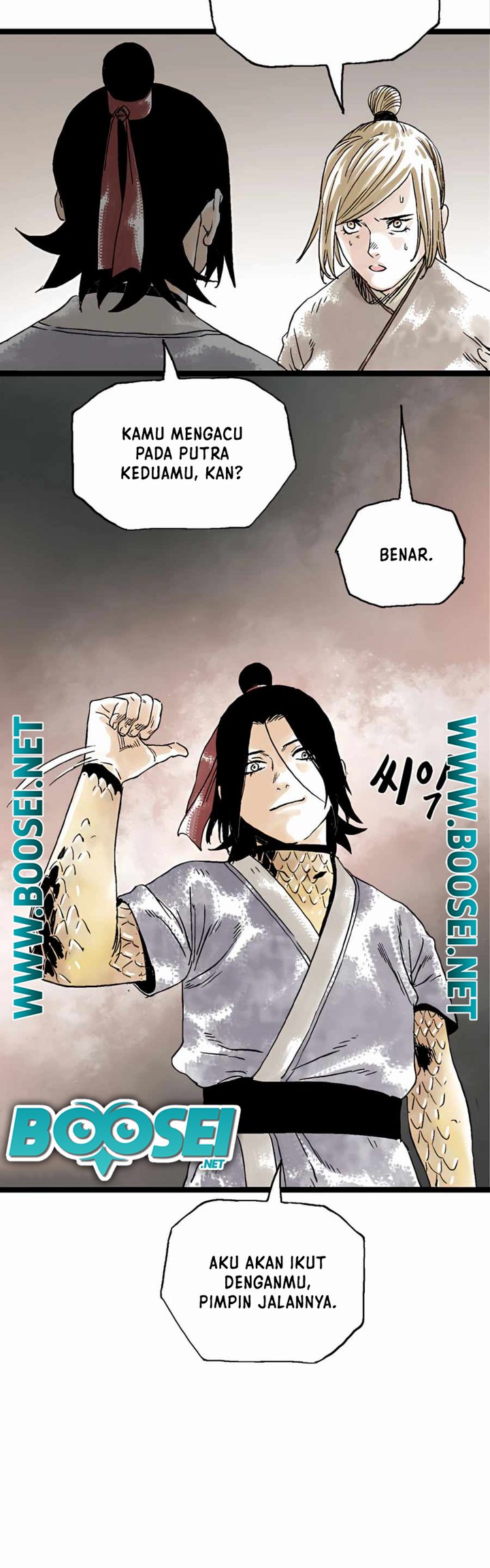 Demonic Master of Mount Kunlun chapter 21 halaman 17