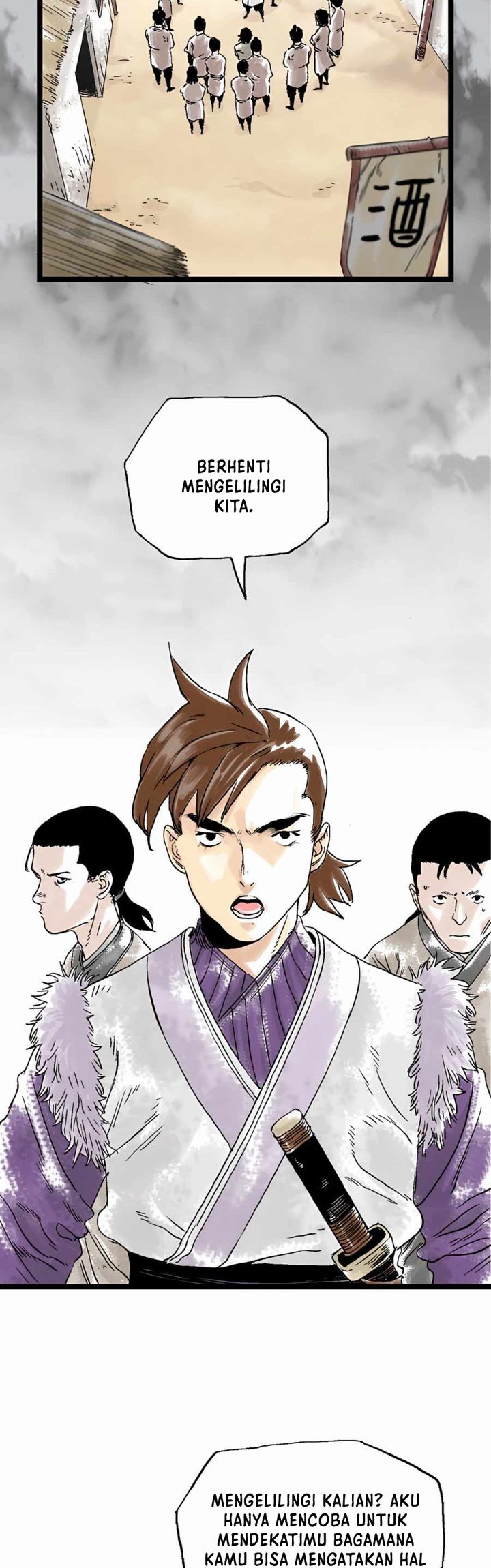 Demonic Master of Mount Kunlun chapter 21 halaman 19