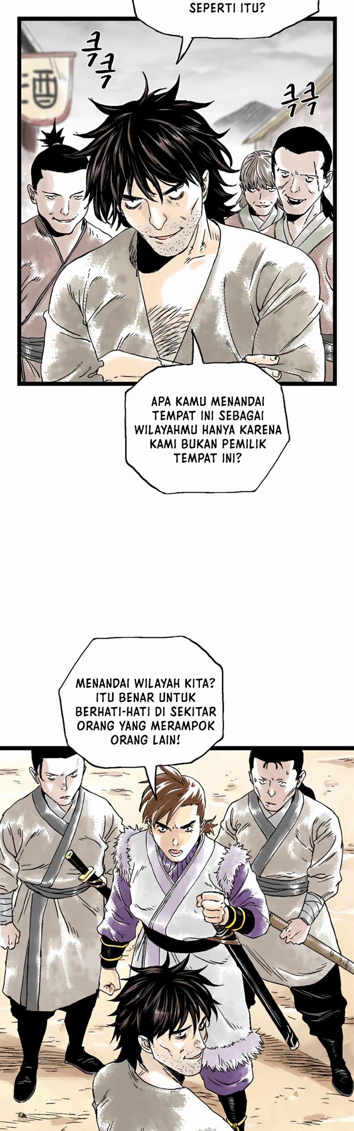 Demonic Master of Mount Kunlun chapter 21 halaman 20