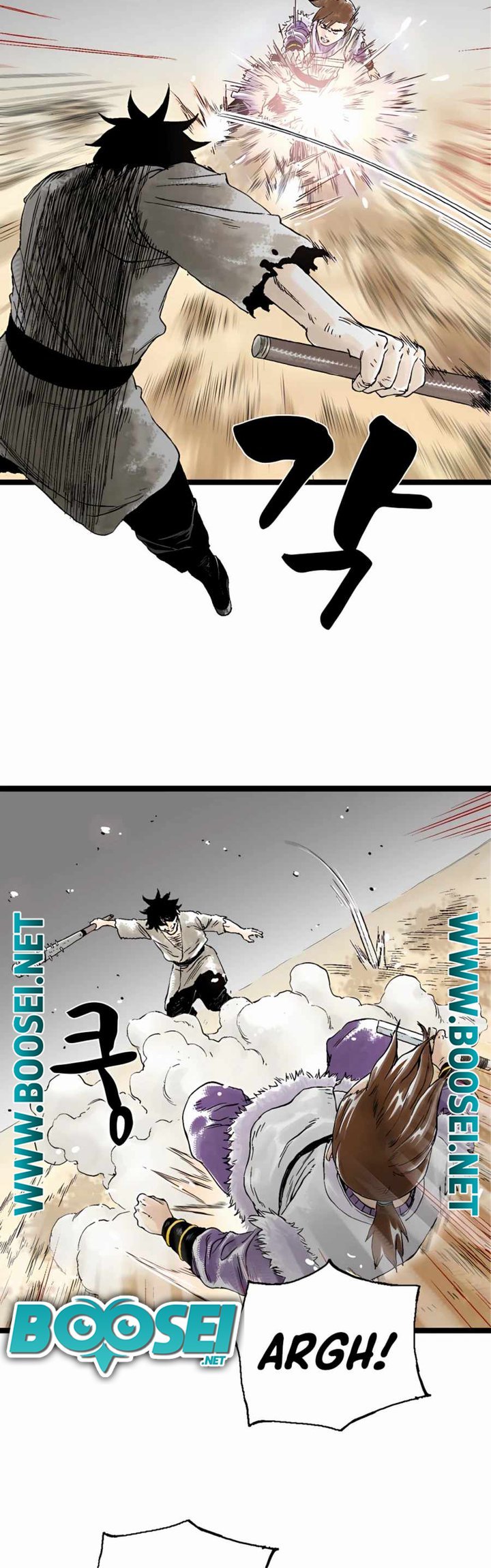 Demonic Master of Mount Kunlun chapter 21 halaman 31