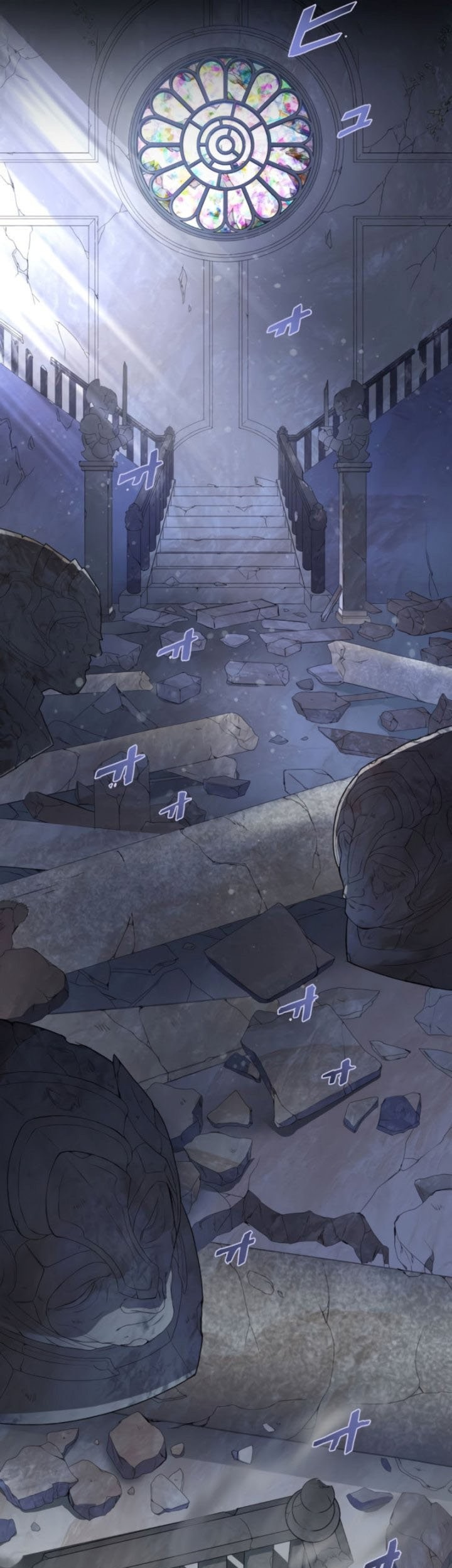 Demons’ Crest chapter 02 halaman 26