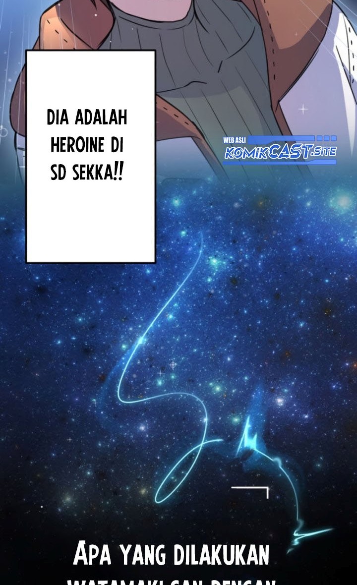 Demons’ Crest chapter 02 halaman 77