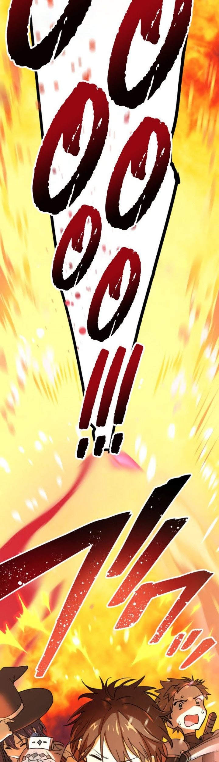 Demons’ Crest Bab 03 halaman 24