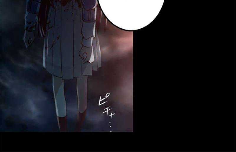 Demons’ Crest chapter 05 halaman 42