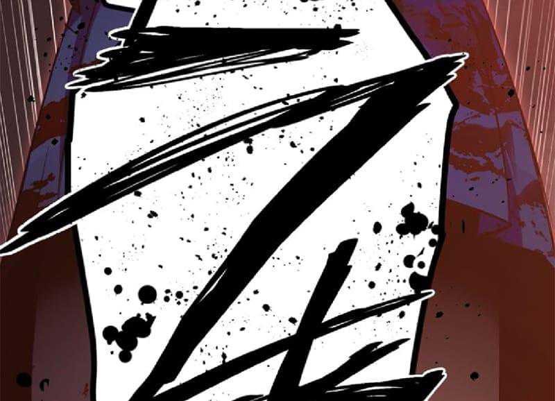 Demons’ Crest chapter 05 halaman 47