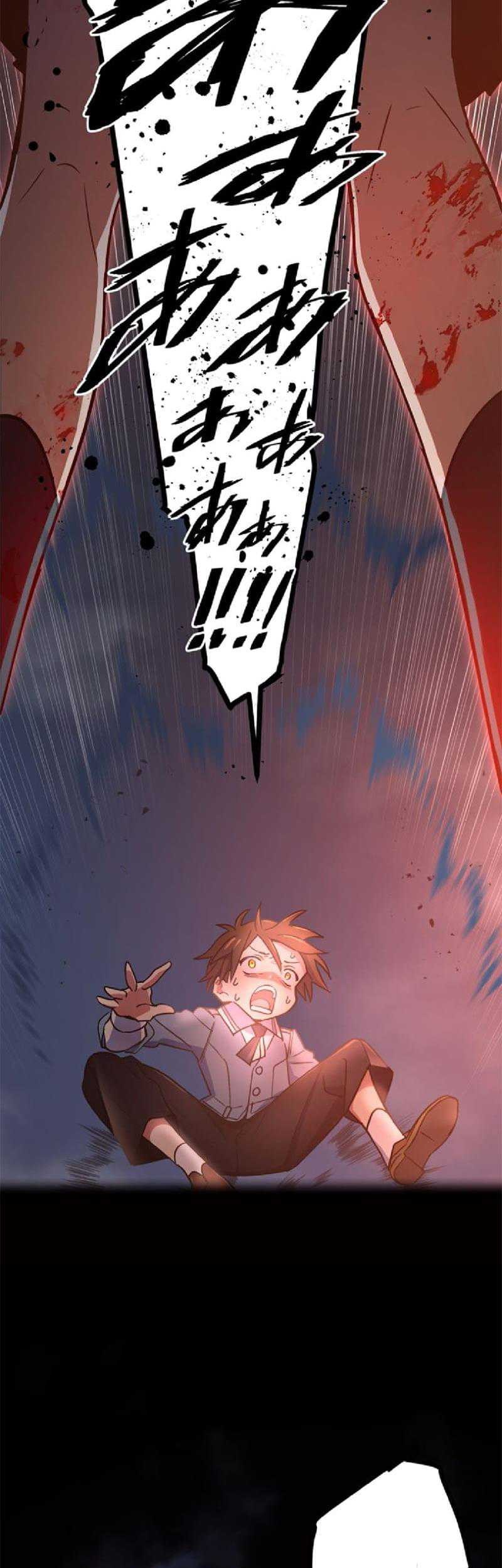 Demons’ Crest chapter 05 halaman 48