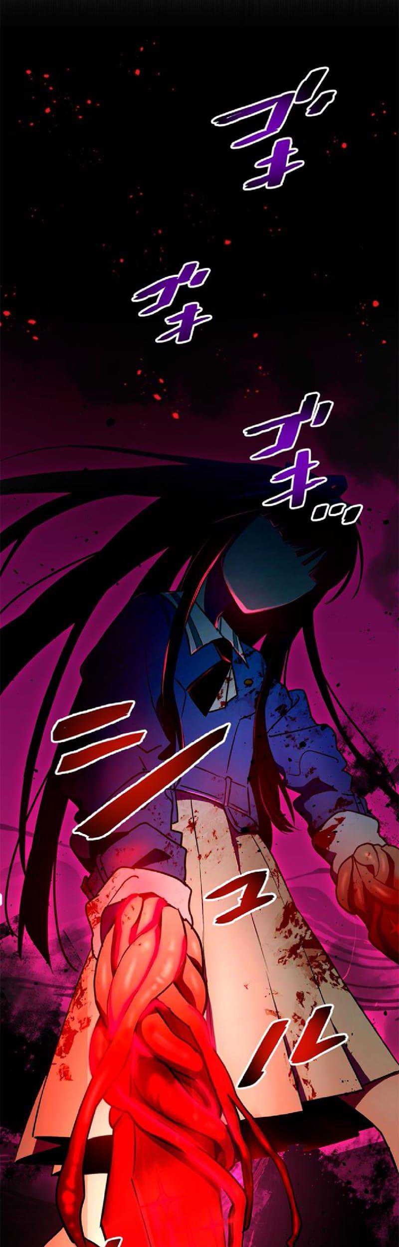 Demons’ Crest chapter 05 halaman 55