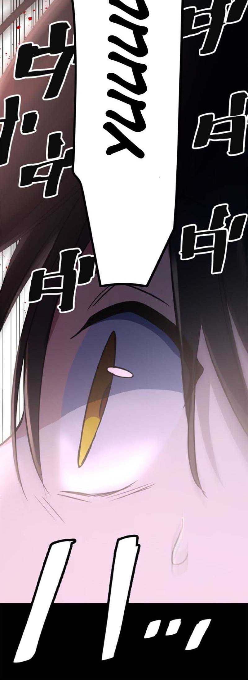 Demons’ Crest chapter 05 halaman 68