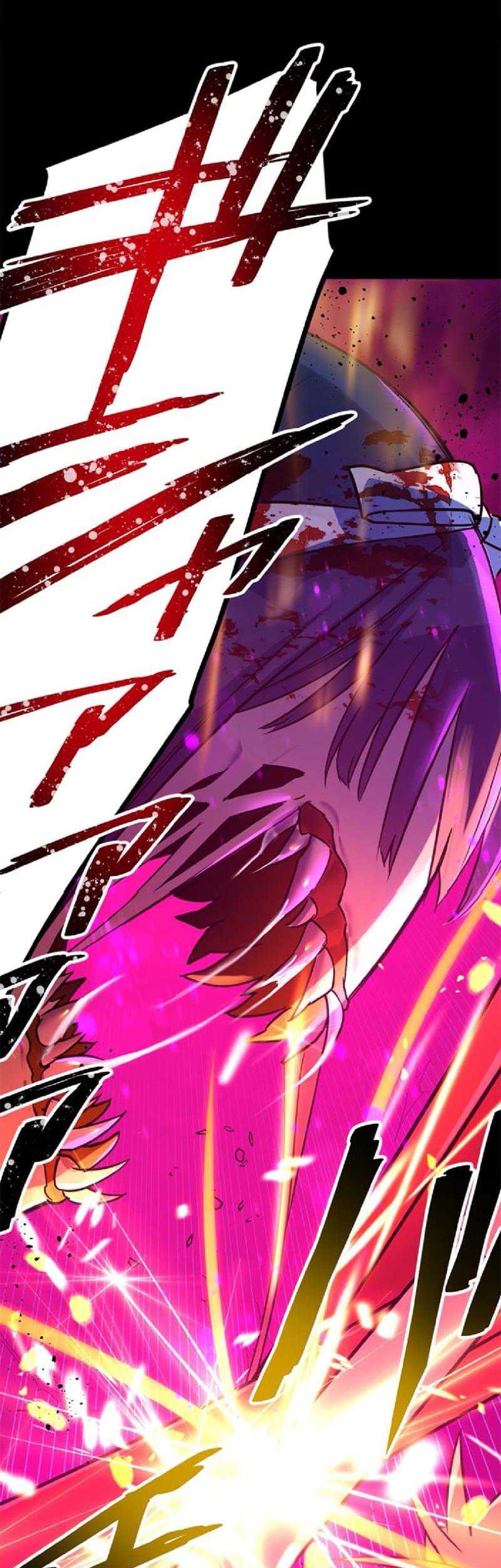 Demons’ Crest chapter 05 halaman 85